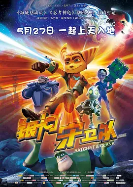 国产视频精品在线