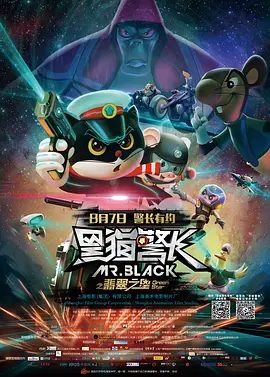 国产第2页
