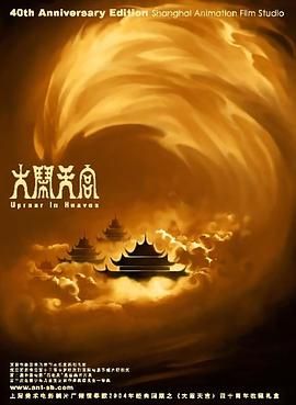 俄罗斯feel性极品