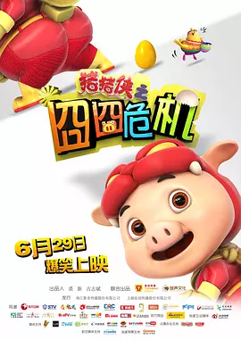 免费综合网