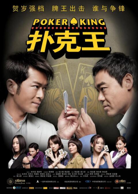 妹妹我想听你叫爸爸