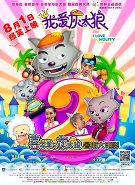 伊人色综合久久天天网