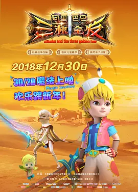 国内精品久久久久久