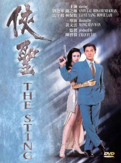国产日韩欧美亚洲