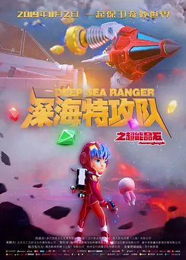 五月婷婷丁香网