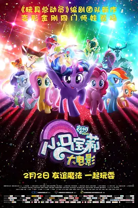 亚洲黄色在线看