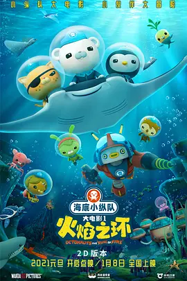亚洲一区二区高清