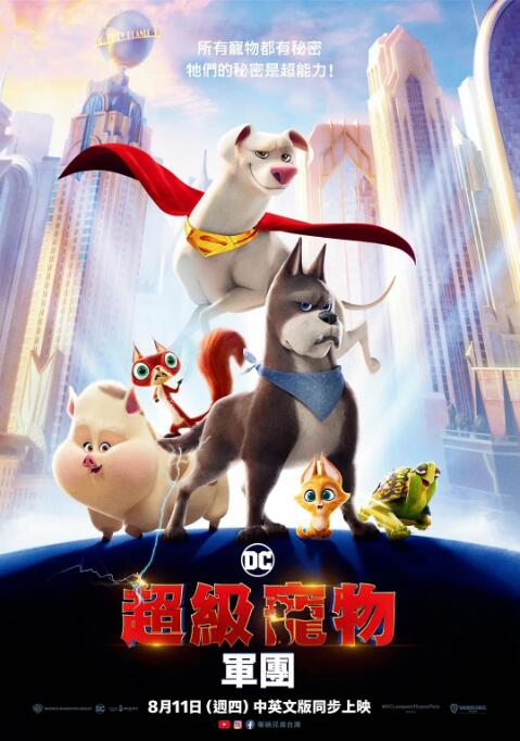 国内精品国语自产拍在线观看91
