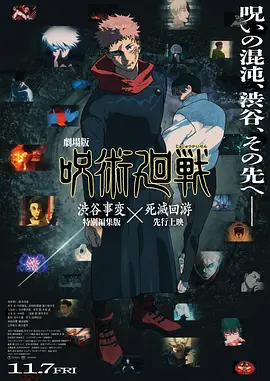 九九热这里都是精品