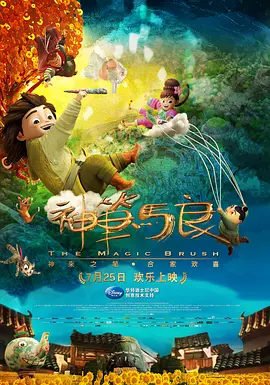 免费人成年短视频在线观看免费网站
