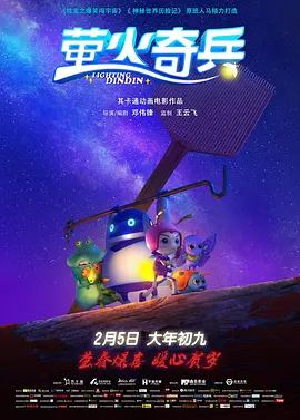 伊人久久综合热线大杳蕉下载