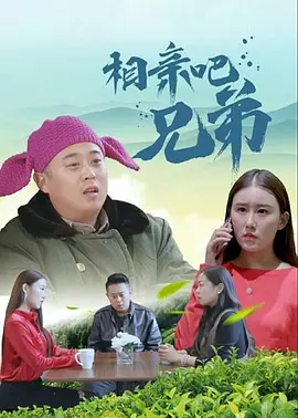 好深日本h好硬好爽好大