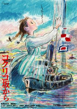 91日本三级视频