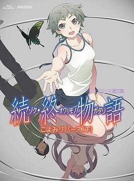 美女视频免费看