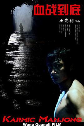 欧美一区二区三区在线
