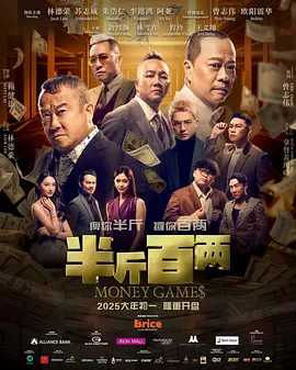 伊人色图