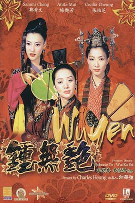 福利一区二区视频