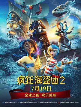 女被c黄扒衣服视频软件