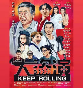 狠狠色综合一区二区