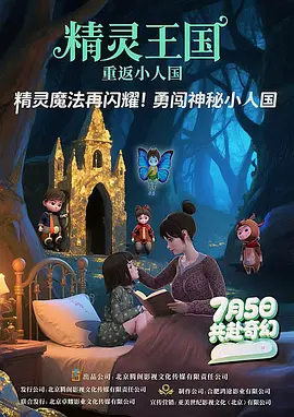 四虎一区二区