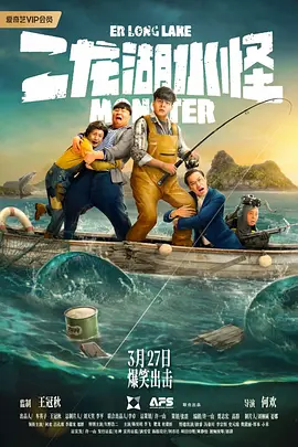 国产在线观看一区二区三区四区