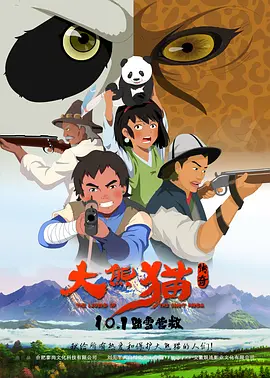 99久久精品免费精品国产