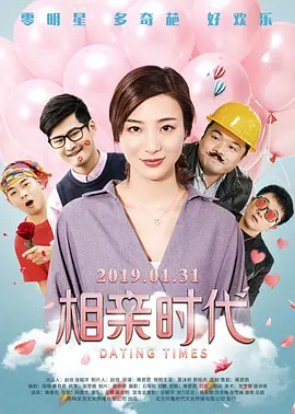 带跳蛋上街高潮失禁了