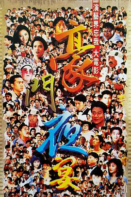 最新中文字幕在线视频