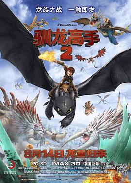 让你乱看小黄文