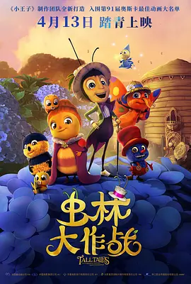 国产精品一区二区资源