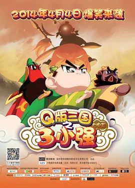 国产免费一级高清淫曰本片