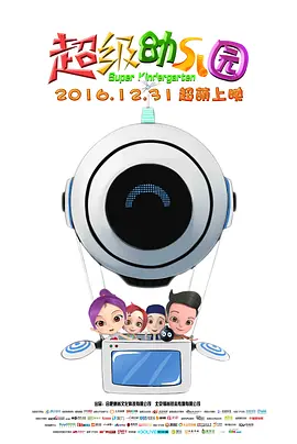 久久99国产精品久久99
