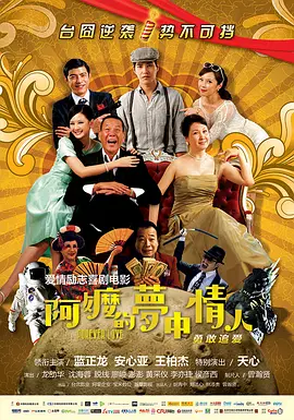 香港aa三级久久三级