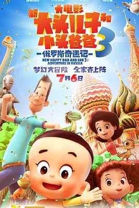 亚洲欧美日韩v中文在线