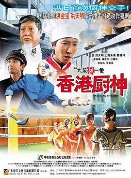 九九热精品国产