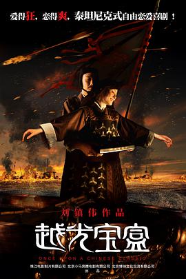 辣文视频