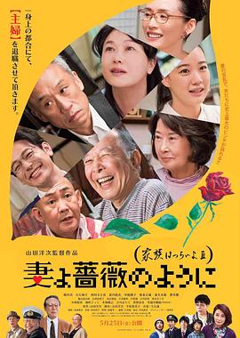 国产99高清一区二区