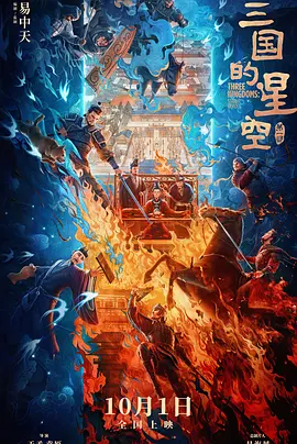 五月婷婷国产
