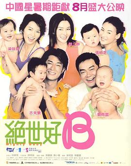 91国内精品