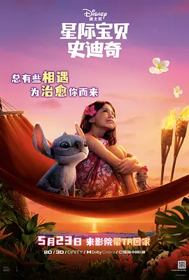操阴道网站