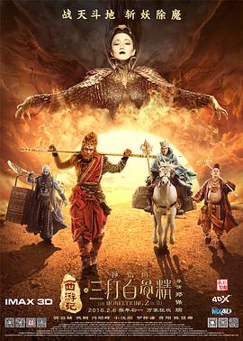 国产欧美日韩伦理