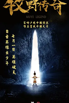 女人张开腿让男人操