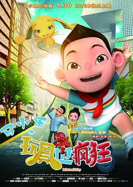 www噜噜偷拍在线视频