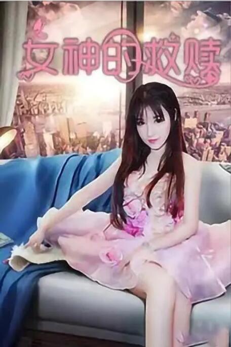 亚洲xx在线
