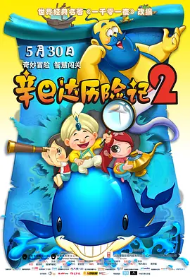 和男明星们啪啪np高h