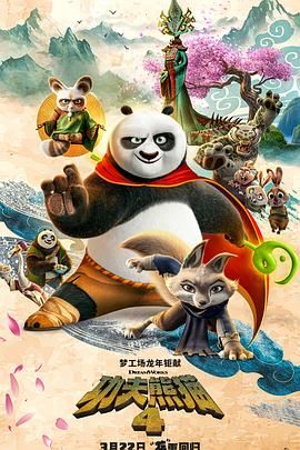 啪啪av导航
