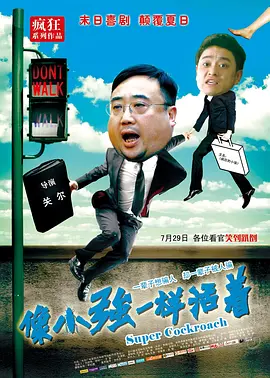 国产在线播放免费