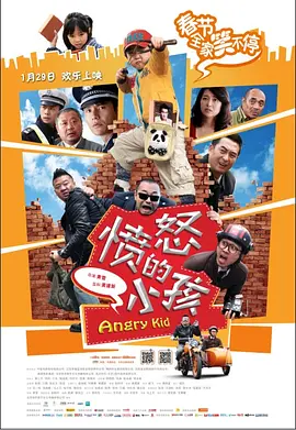 国产欧美成人xxx视频