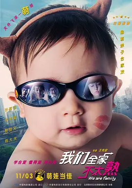狠狠综合