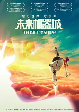 尻尻逼